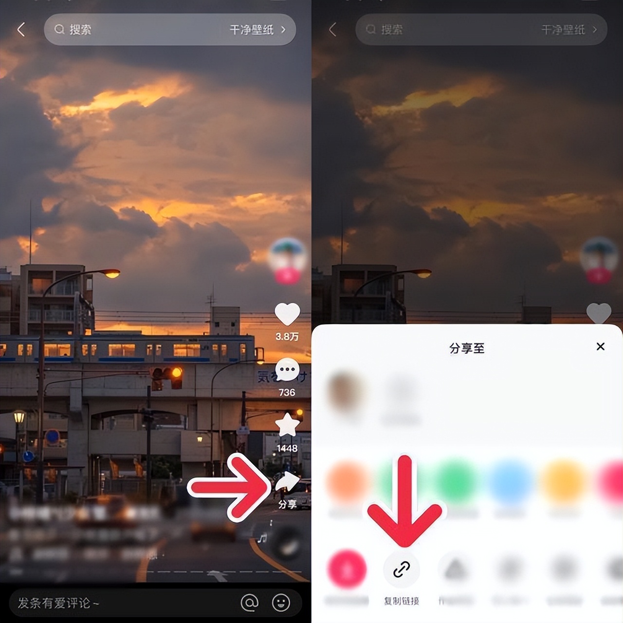 如何保存快手无水印相片,如何保存快手无水印视频