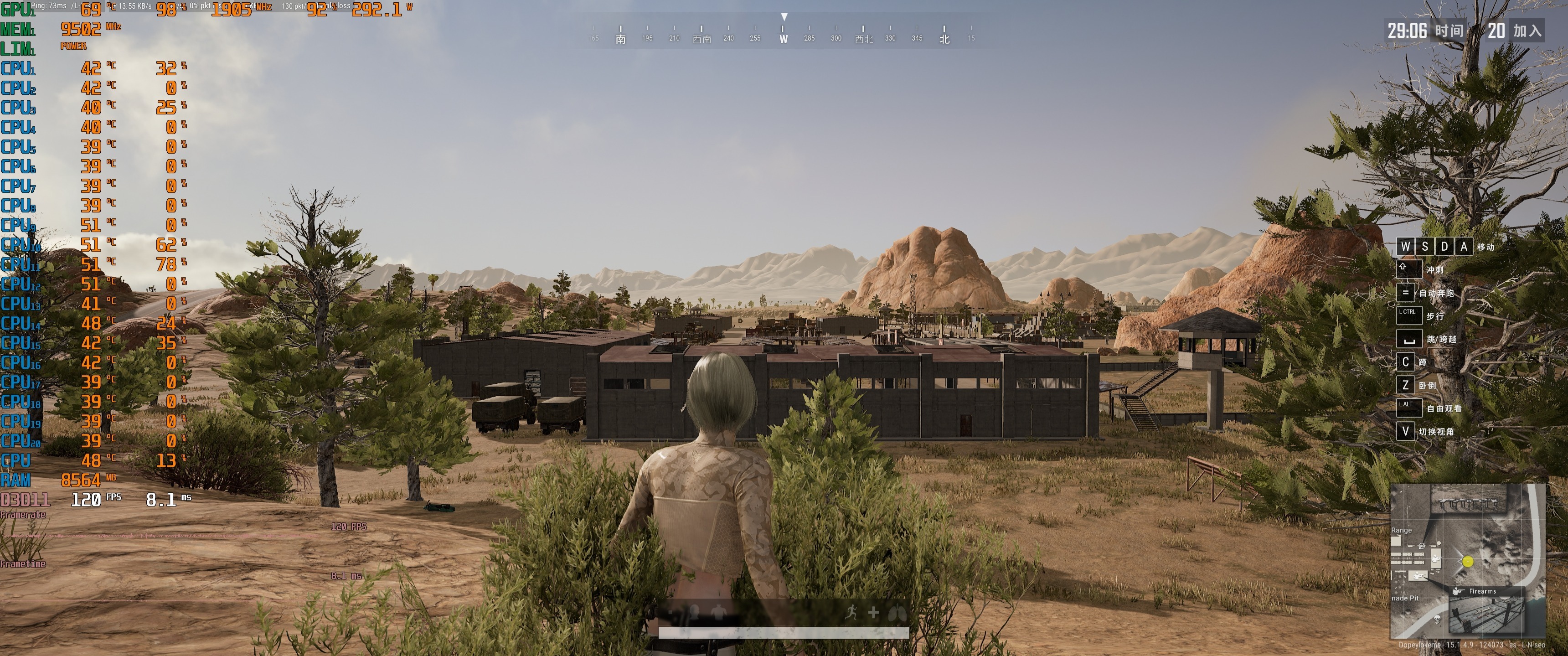 威刚ddr56000频率内存条测评,威刚内存条ddr5到底咋样