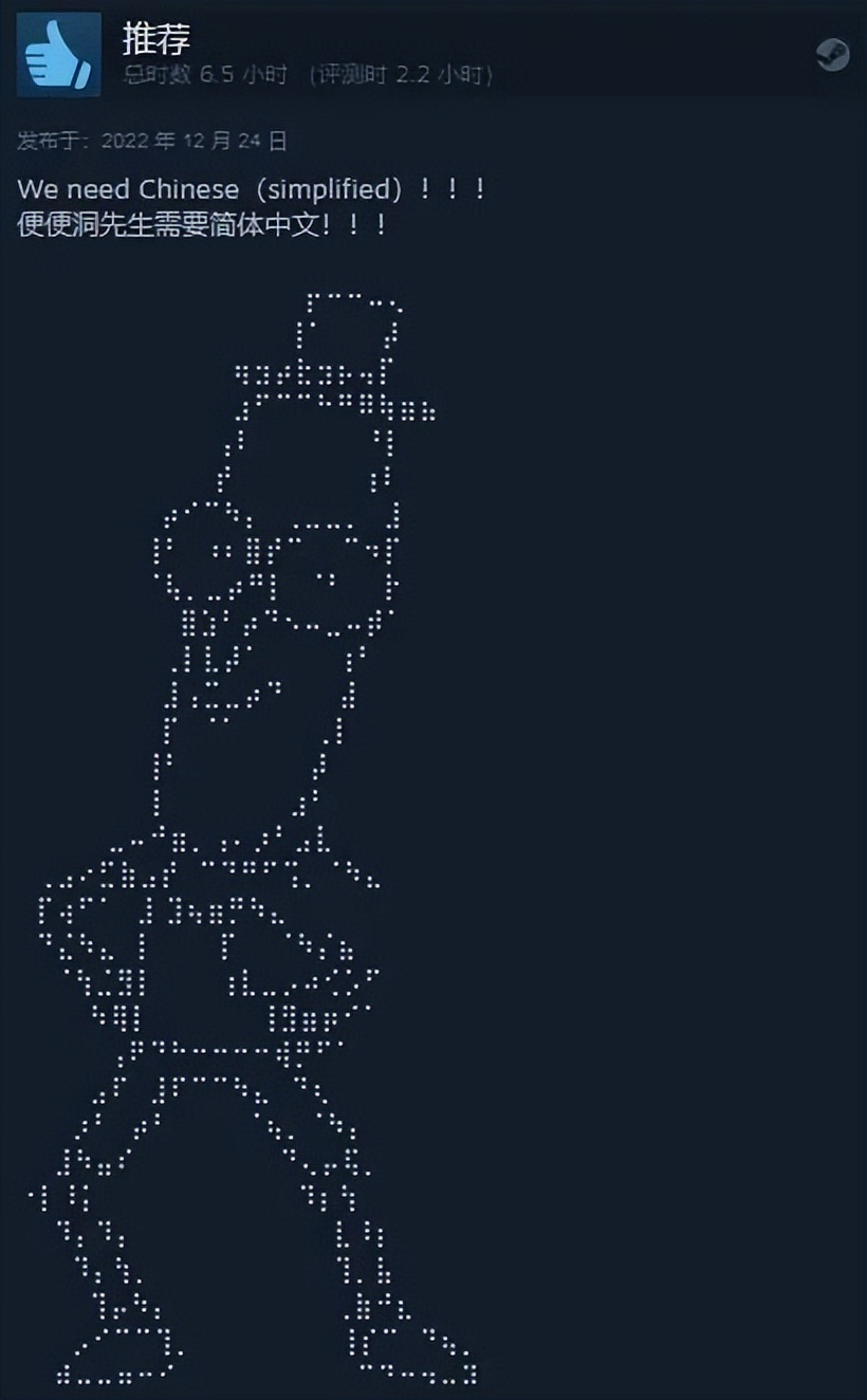 瑞克和莫蒂主创的另一个作品,瑞克和莫蒂作者被起诉