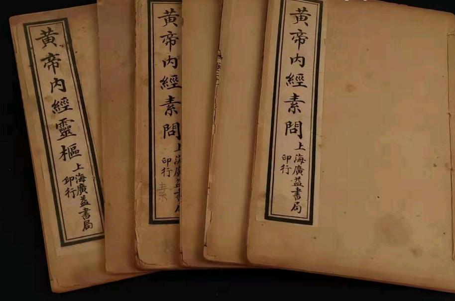 张仲景治疗膝盖冰冷的方子,消水散治疗膝盖积液