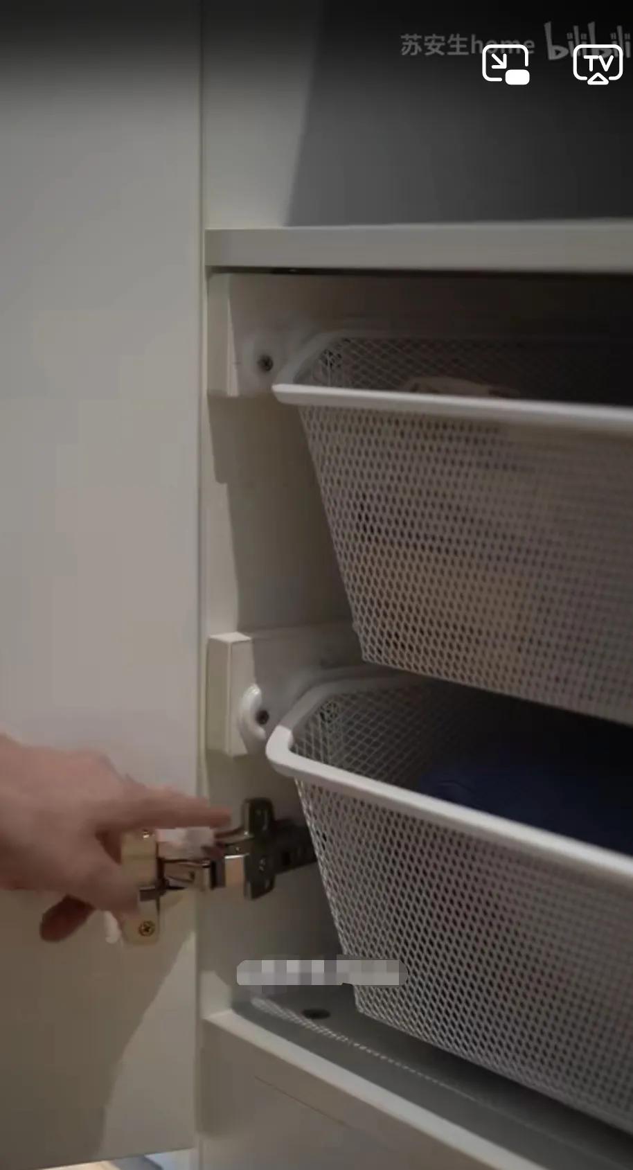 宜家康普蒙网篮预留多少尺寸,宜家网篮