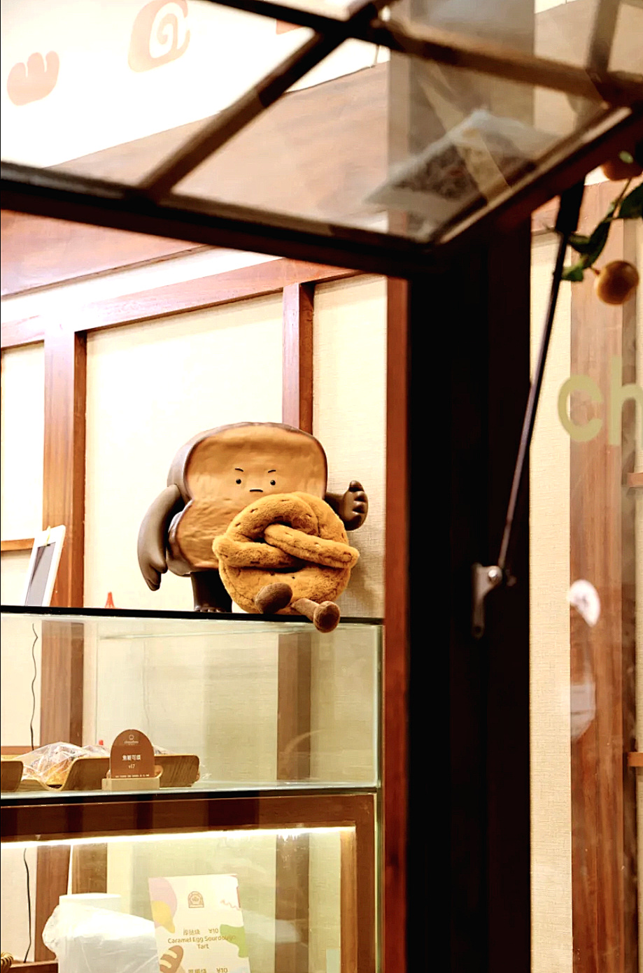 广州面包店排行榜前十名 (广州面包店加盟10大品牌)