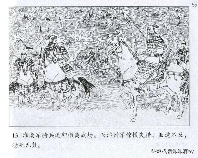 一日一言的句子,谆谆翕翕的意思