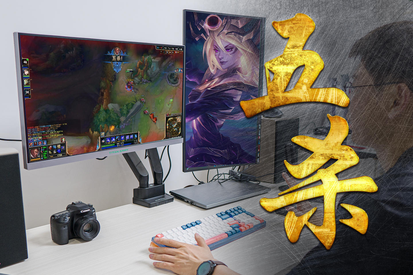 如何实现双屏办公,双屏办公桌面打造