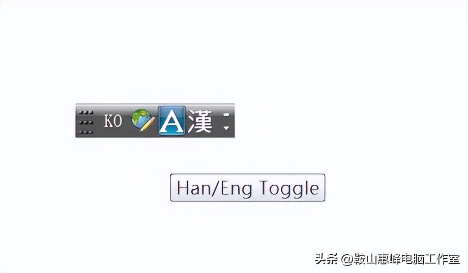 电脑怎么安装语音输入法,电脑怎么安装韩语输入法