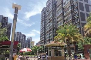 住改商办理营业执照对房子影响,住改商营业执照网上怎么办