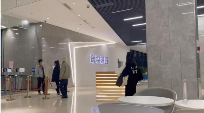 杭州直播电商爆料,杭州直播电商政策