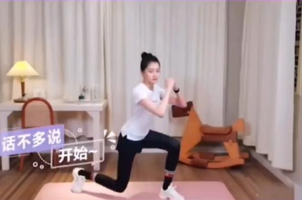 关晓彤瘦腿瘦身方法,关晓彤的瘦腿操燃脂