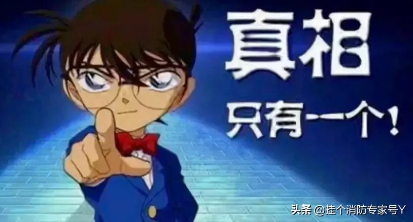 悉地国际索赔事件后续,悉地国际索赔事件