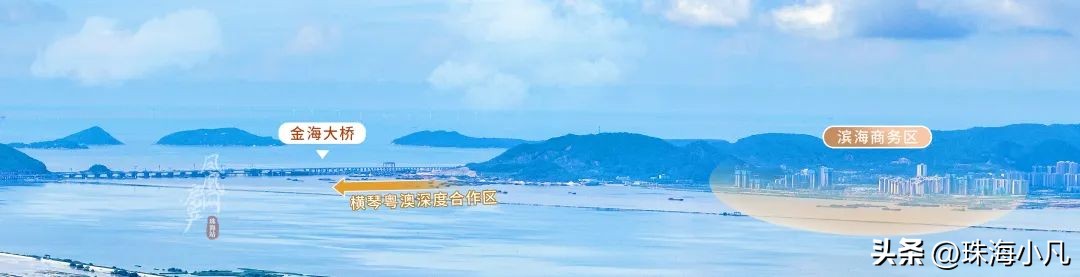 云南华侨城最新规划,南珠中城际中山段正式动工