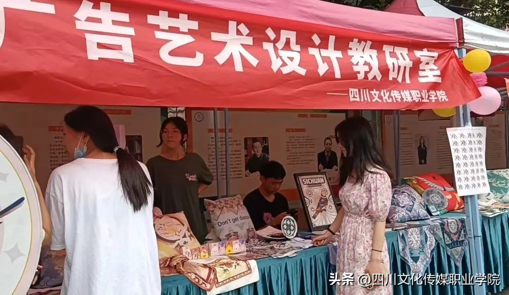 四川文化传媒职业学院是单招吗,四川文化传媒职业学院报名时间表