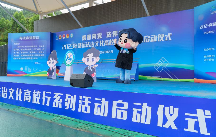 法治护航平安成长中小学生视频,法治进校园护航少年心