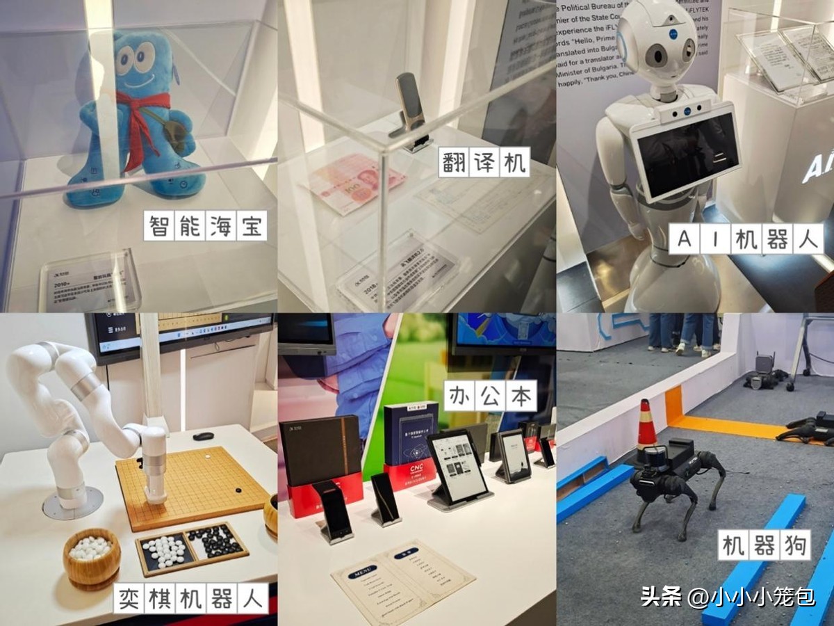 学习机值得购买的测评,学习机是不是智商税