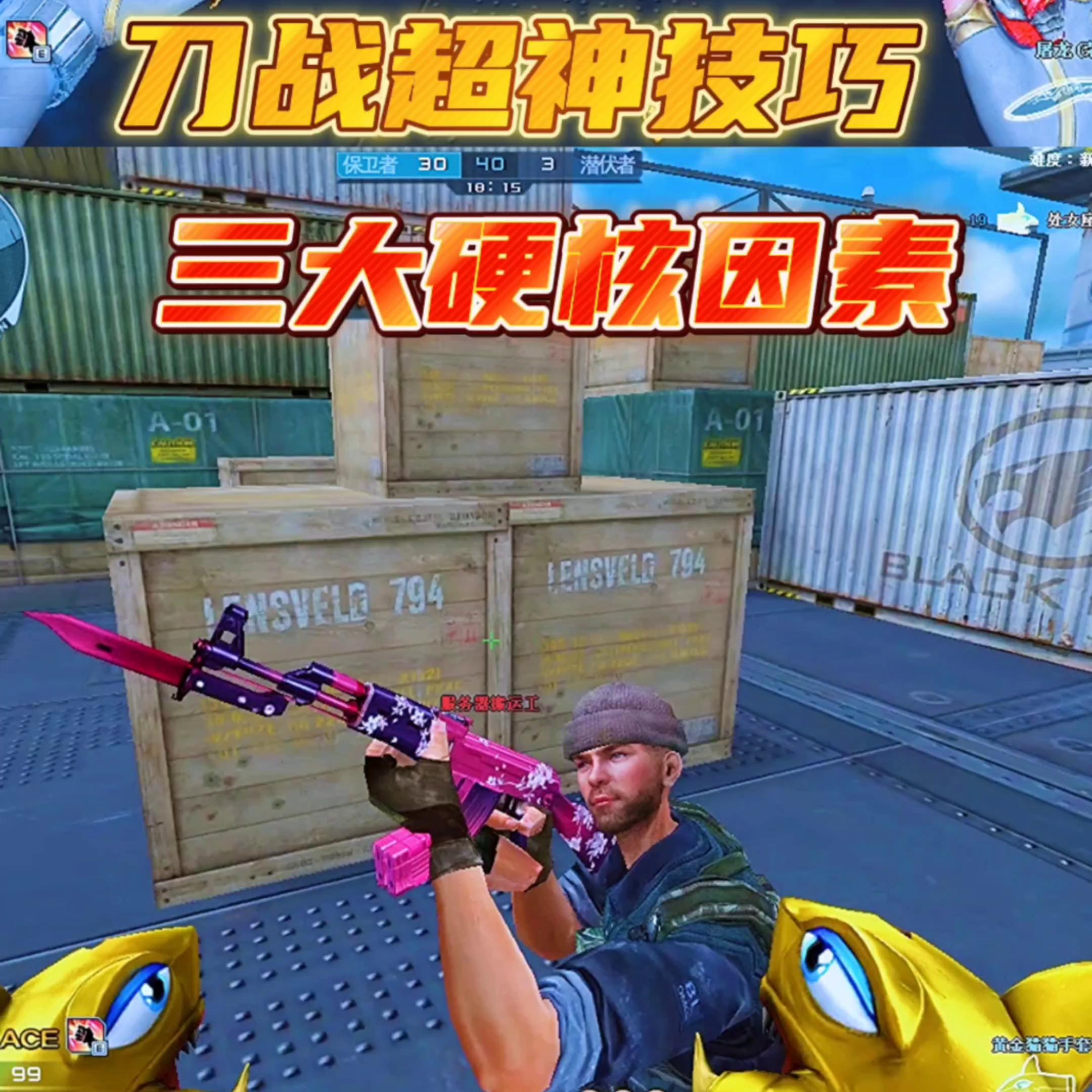 延迟高对fps游戏的影响,fps游戏延迟多大能接受