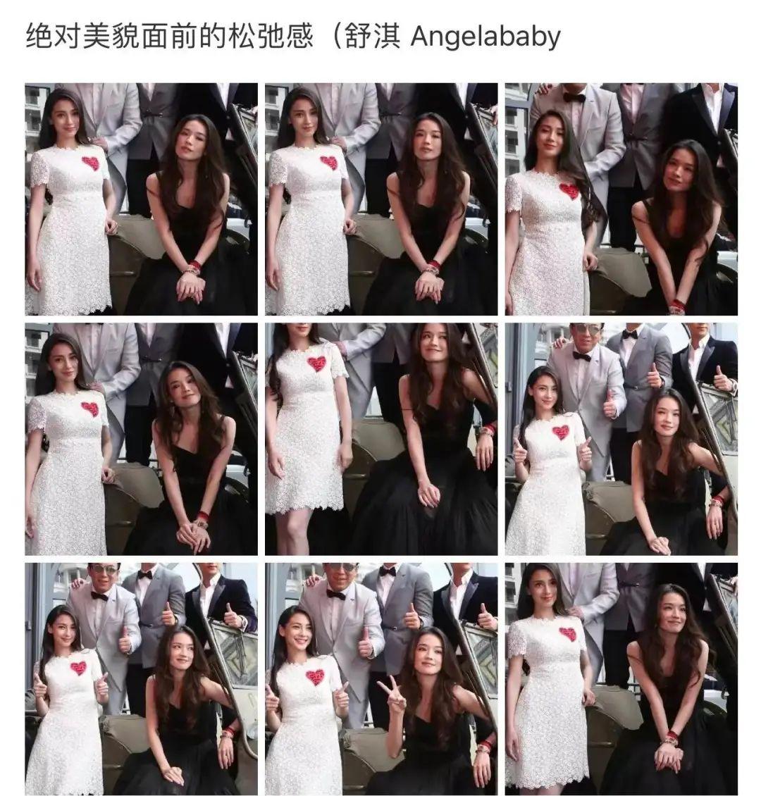 虚假的松弛感和真正的松弛感,什么才是真正的松弛感