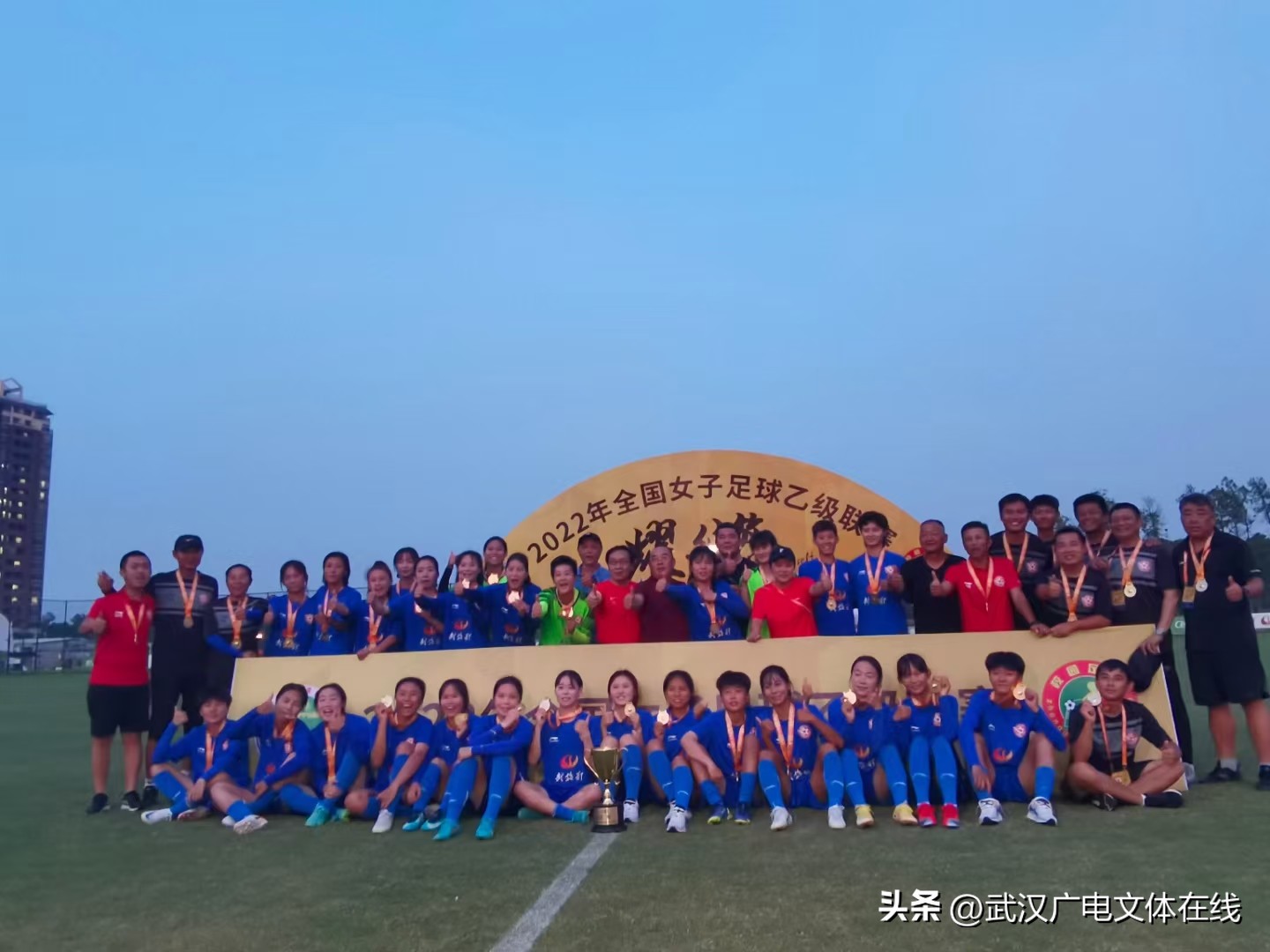 卫冕冠军武汉三镇,武汉2022年春季赛总冠军