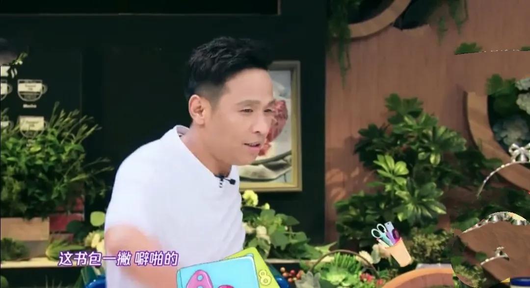 宋小宝:二婚娶王雪,一对龙凤胎让他乐开怀