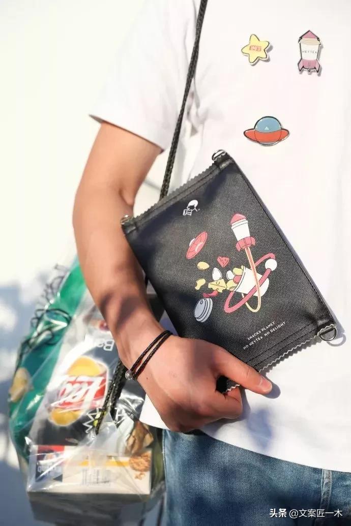 跨界小能手,喜茶新出的联名款测评