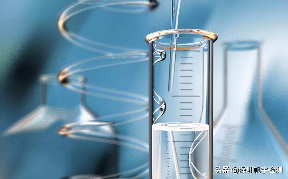 水质检测报告去哪做,水质检测在什么部门做