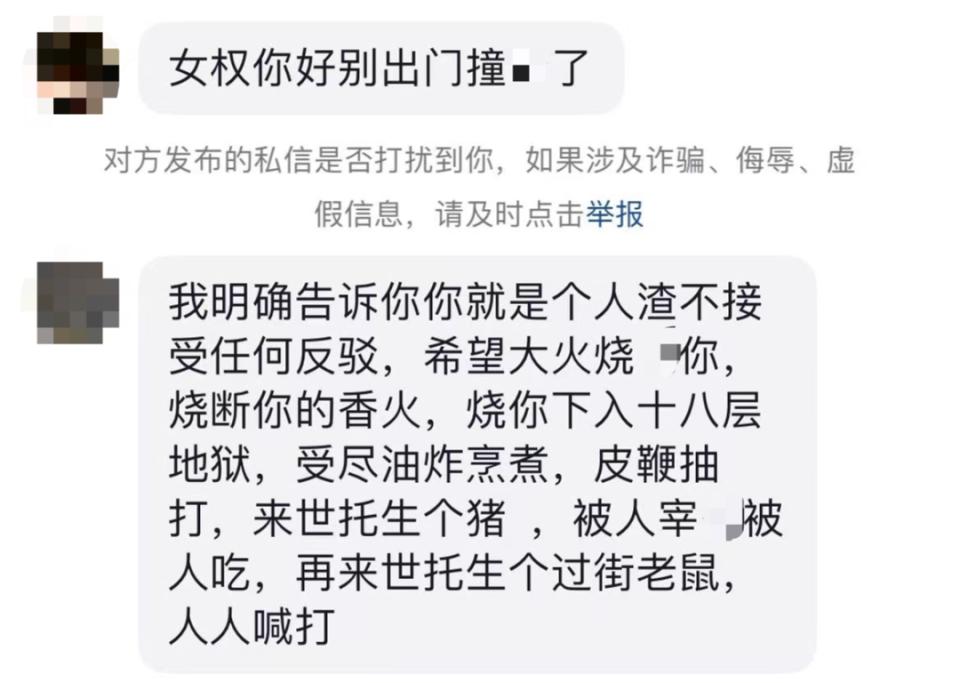 王慧玲人生没有白走的路,基层女性王慧玲情绪价值