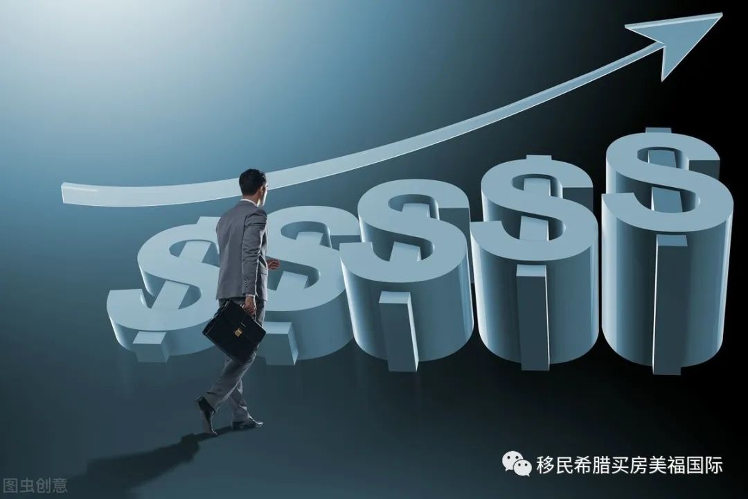 希腊买房移民哪家值得信赖,希腊买房移民买哪里好