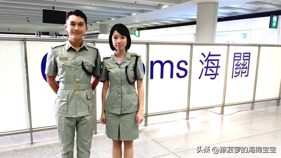 香港海关的公务员工资,香港海关关长工资