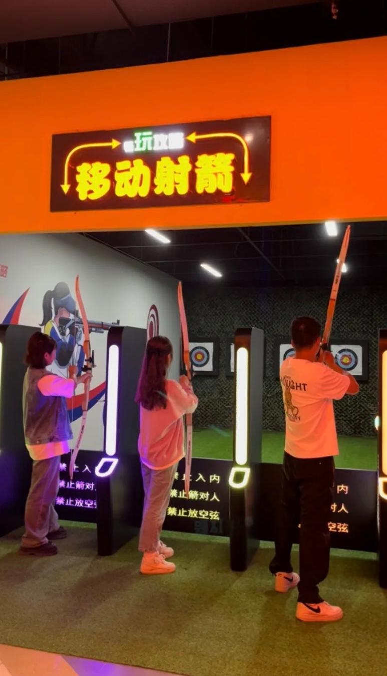 玩转五一全攻略,玩转假期嗨购五一