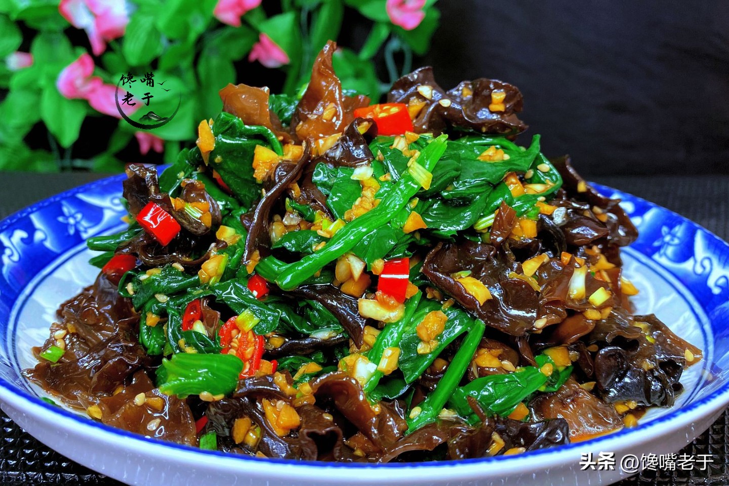 十大坑人菜名,十大坑人的菜名