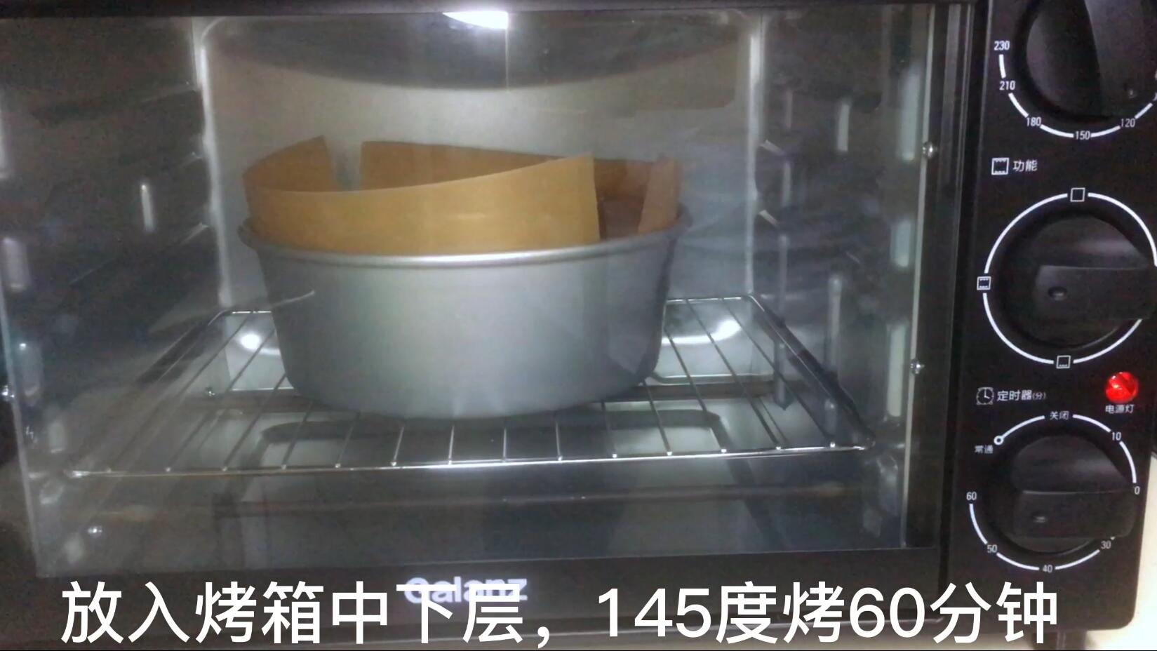 空气炸锅戚风蛋糕145度,8寸戚风蛋糕145度怎么表面糊了