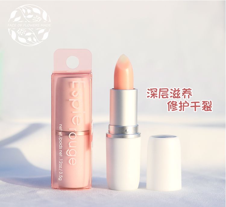 精致女孩随身必备——这些润唇膏给你一个湿润的吻