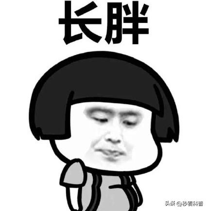 科学家破译瘦子狂吃不胖的秘密,吃不胖的科学原理