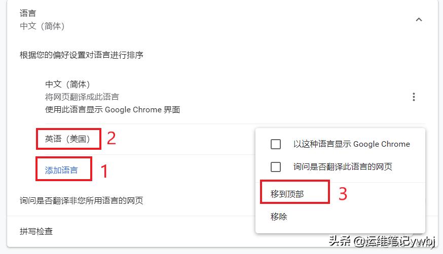 浏览器登录appleid老是错,appleid忘记密码显示502错误