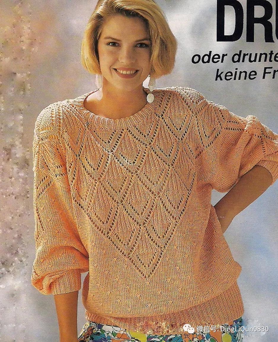 针织套头衫花样,针织作品30款时尚流行的套头衫