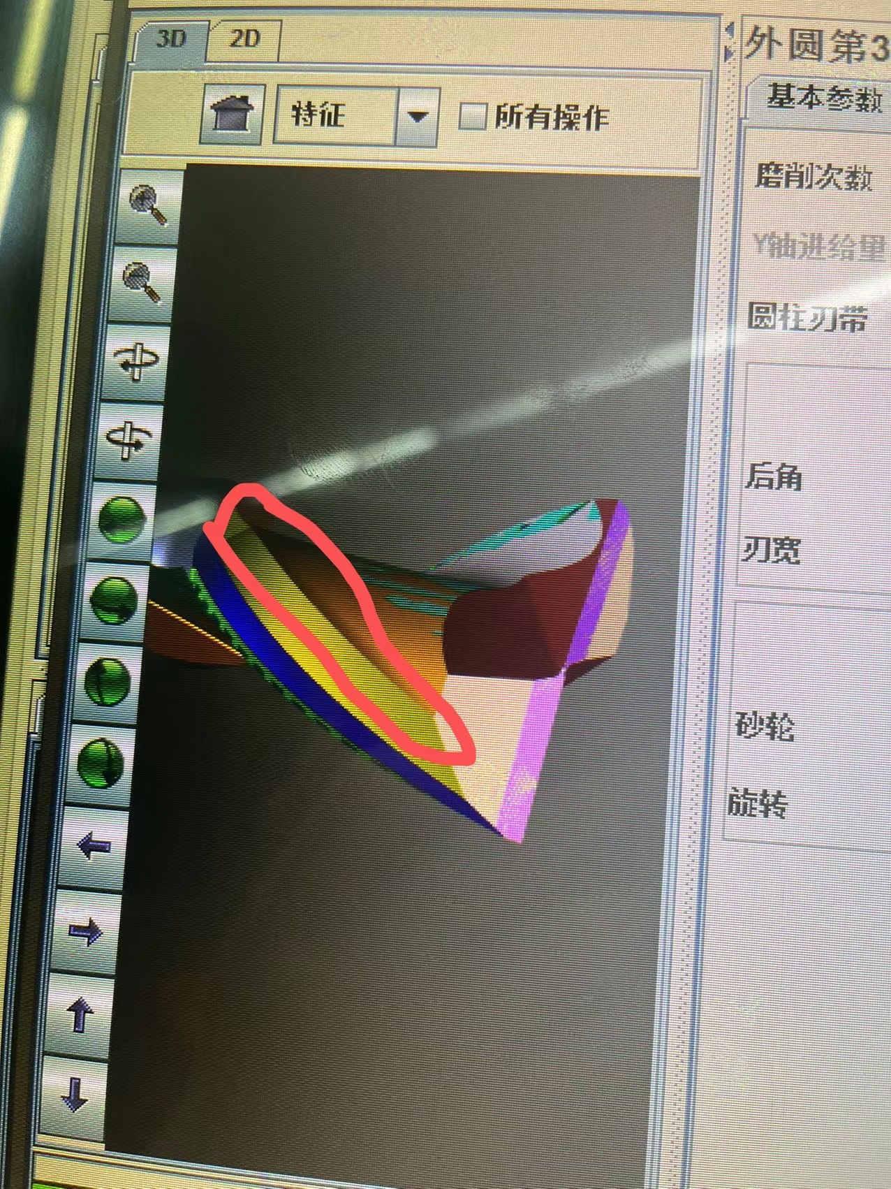 王者荣耀强势主播,王者荣耀技术主播打擂台赛