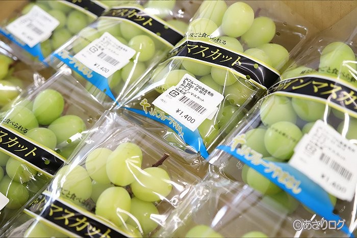 日本阳光葡萄,日本葡萄卖5000
