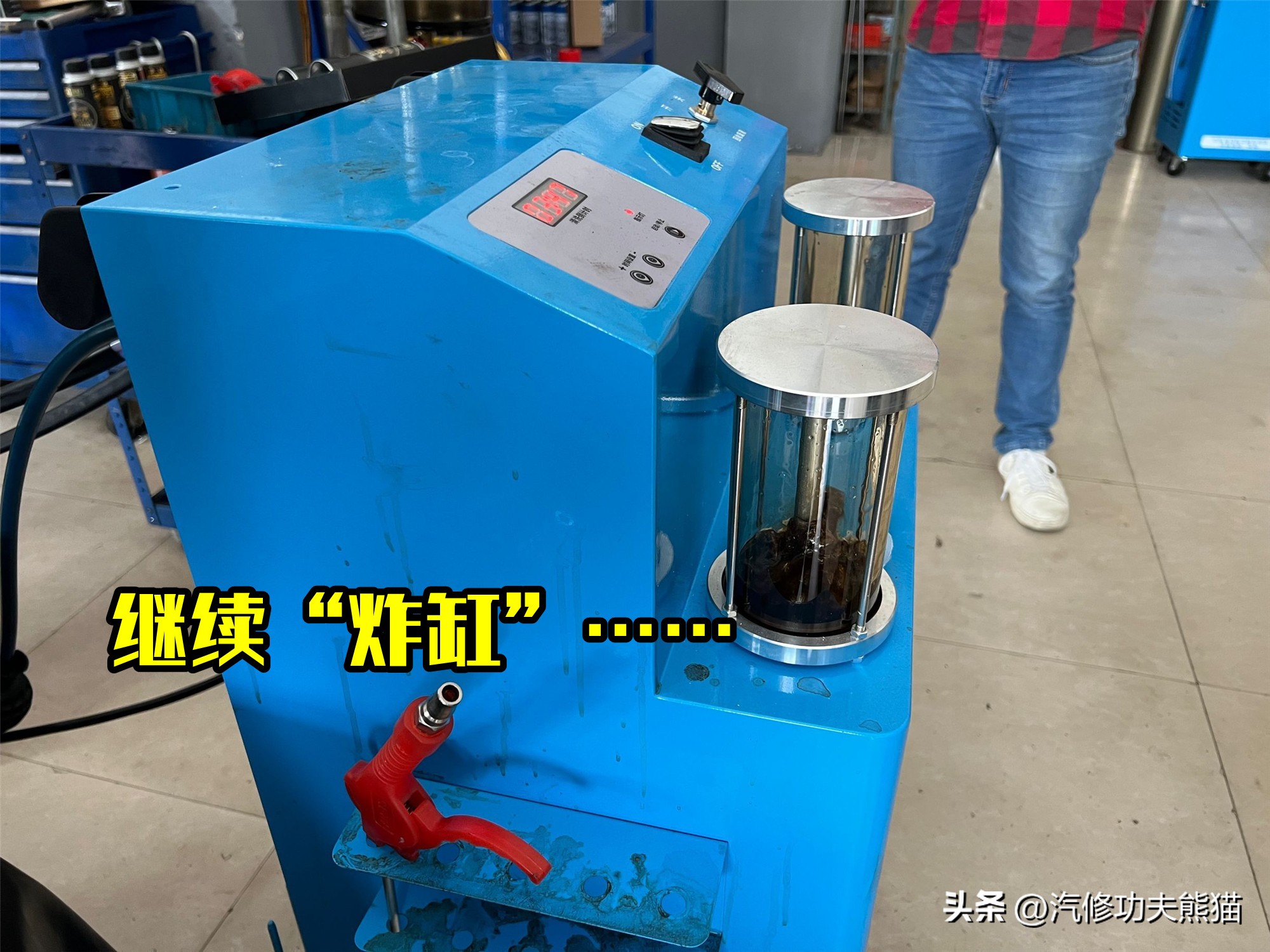 迈腾最近油耗大,迈腾最新款还会烧机油吗