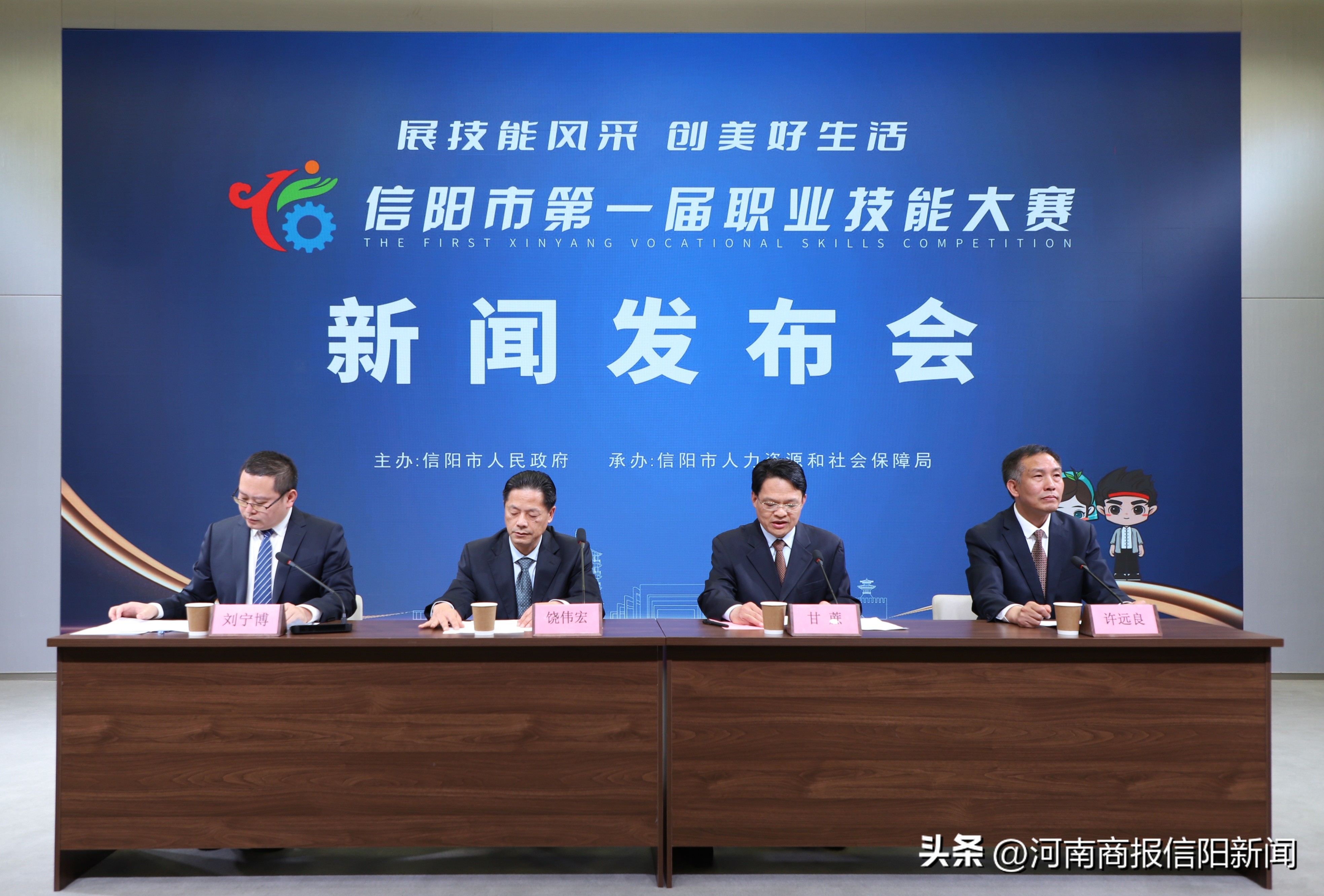 首届全省职业技能大赛决赛举行,我省第一届职业技能大赛圆满闭幕