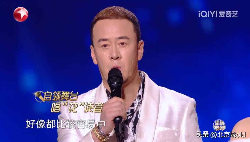 我们的歌前辈评价马嘉祺唱歌,我们的歌马嘉祺被淘汰了吗