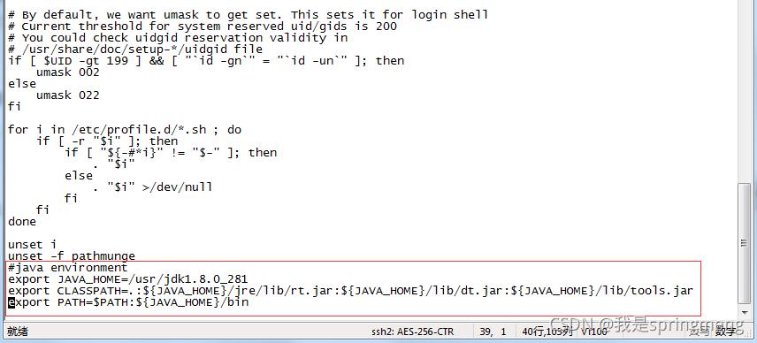 程序同时部署多个服务器,将软件部署到服务器详细步骤