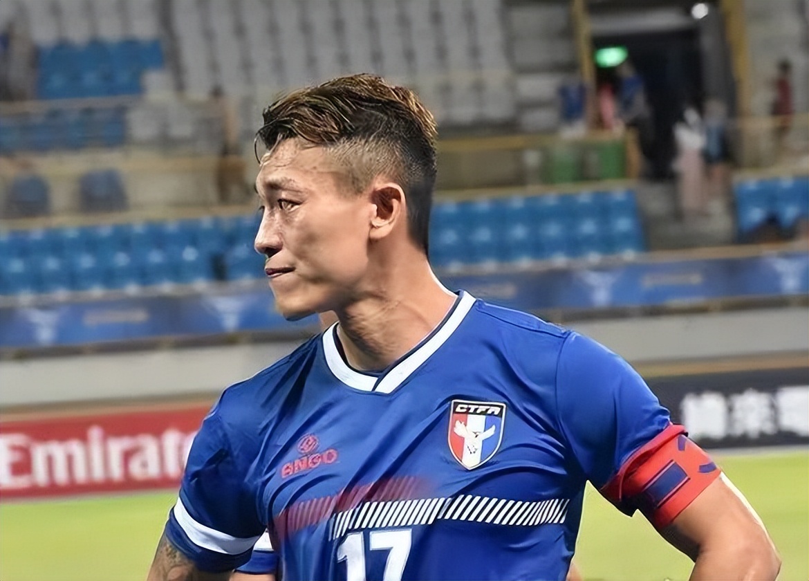 高校足球氛围解密丨台湾辅仁大学