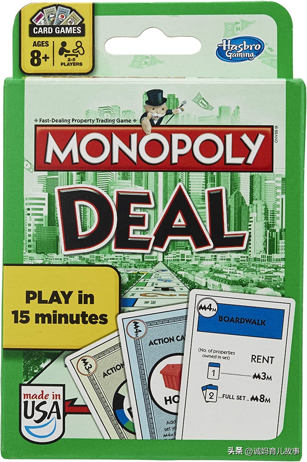 10-15岁小学生礼物推荐,10-15岁女孩礼物推荐1到20