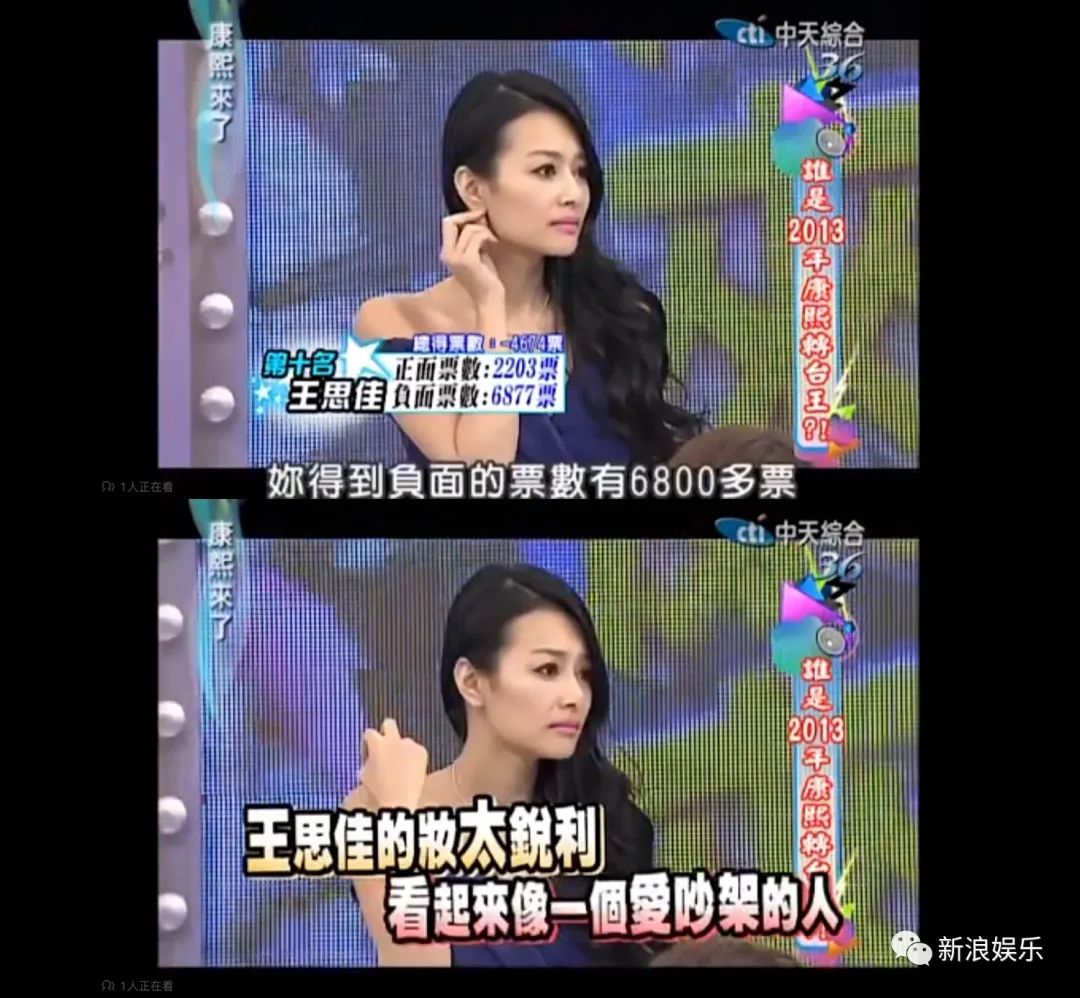 真豪门和假豪门,真豪门和暴发户的区别