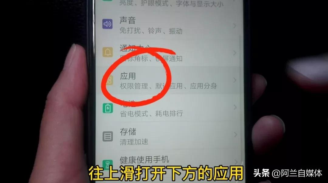 一个手机能不能同时登录两个微信,一个手机如何能同时登录两个微信