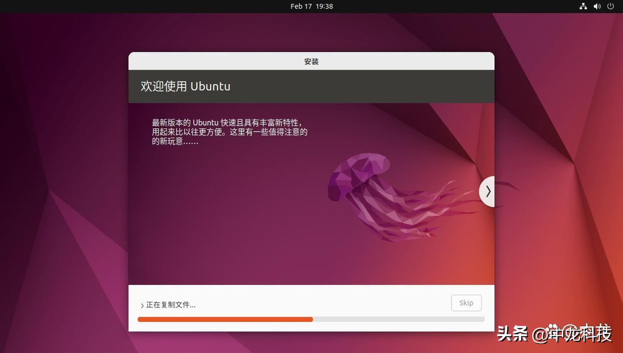 ubuntu环境下重装linux系统,ubuntulinux系统教程学习