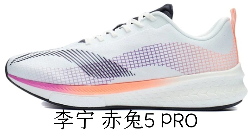 李宁跑鞋矩阵要怎么获得,李宁跑鞋矩阵陈刚