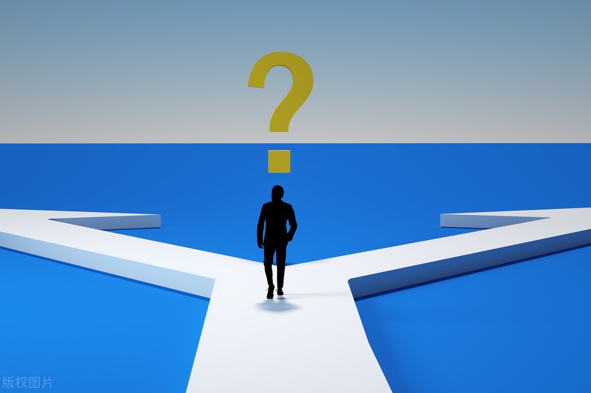 职场如何拒绝领导不合理的要求,领导做违背底线的事怎么处理