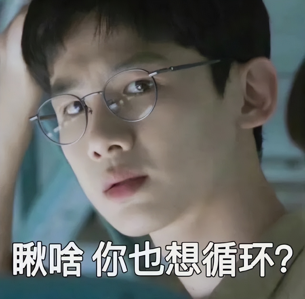 小虫感染,小虫子会让人带来什么危害