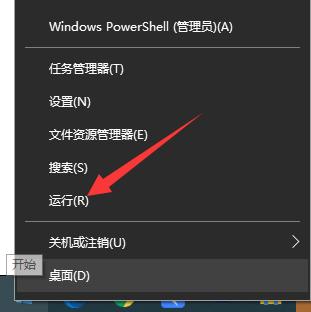 win10登录密码经常自动消失,win10开机自动登录账户教程