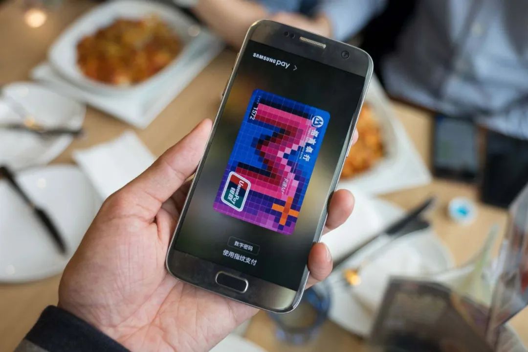 绑定手机银行卡风险提醒,手机绑定银行卡影响资金吗