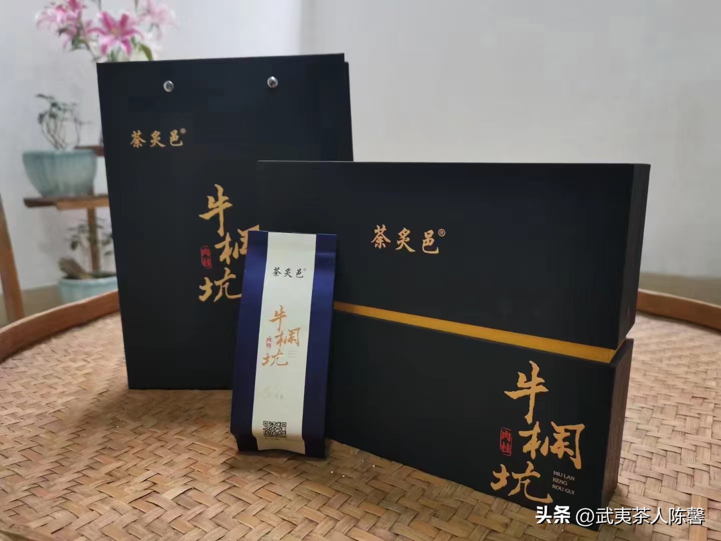 武夷山肉桂怎么挑选,肉桂茶怎么挑选